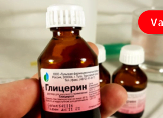 გლიცერინი: არ არსებობს უკეთესი პროდუქტი ჯანმრთელობისა და სილამაზისთვის!