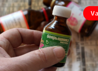 სააფთიაქო კოქტეილი თრომბის წინააღმდეგ: ძლიერი ნაკრები, რომელზეც ექიმები დუმან!