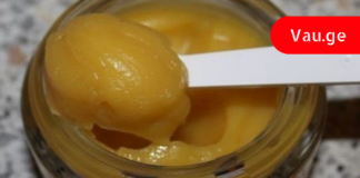 Მალამო, რომელსაც შეუძლია განკურნოს 100 დაავადება! ამის შესახებ ყველამ უნდა გაიგოს!