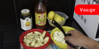 Ნუ დახარჯავთ ფულს ძვირადღირებულ მედიკამენტებზე მაღალი ქოლესტერინის ან არტერიული წნევის დასაწევად – სცადეთ ეს!