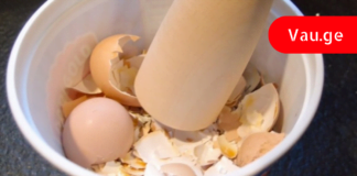 7 მნიშვნელოვანი მიზეზი, თუ რატომ უნდა გამოიყენოთ კვერცხის ნაჭუჭი ! – ნეტავ აქამდე მცოდნოდა !