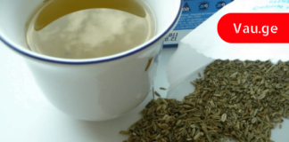 შებერილობის დროს ძალიან კარგი შედეგი აქვს ამ ნარევის მიღებას! დროში გამოცდილი წამალი აუცილებლად გახდება თქვენი რჩეული!