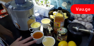 უმკურნალეთ სისხლში მაღალ წნევას და აკონტროლეთ ქოლესტერინის დონე ამ გასაოცარი წამლით !