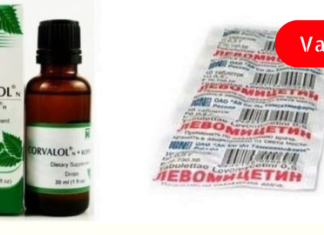 2 კომპონენტიანი აკნეს სამკურნალო საშუალება – უკვე აფთიაქში გავრბივარ!