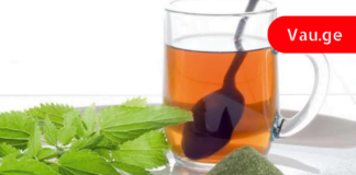 წარმოუდგენელია! სამუდამოდ დაემშვიდობეთ სახსრების ტკივილს ამ ხალხური წამლის გამოყენებით!