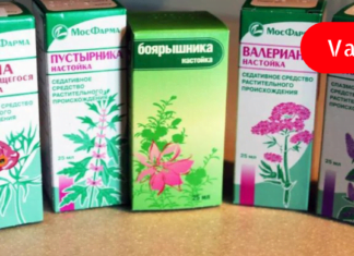 სააფთიაქო კოქტეილი თრომბის წინააღმდეგ: ძლიერი ნაკრები, რომელზეც ექიმები დუმან!