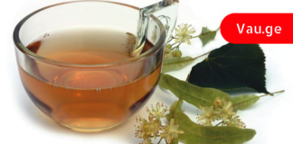 სიცხის დამწევი ეს ბუნებრივი საშუალებები ბევრად ეფექტიანია! მინდა ყველას მოგიყვეთ ამის შესახებ!