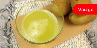 მამაჩემმა დაძლია გასტრიტი სამედიცინო ჩრევის გარეშე – თუ თქვენც იტანჯებით ამ დაავადებით აუცილებლად წაიკითხეთ!