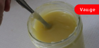 შესანიშნავი რეცეპტი დინდგელის მალამოს დასამზადებლად – ამის წყალობით ადვილად მოიშუშებთ დამწვრობას, ნახეთქებსა და ნაწოლებს.