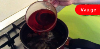 ექიმი გვირჩევს: გამოიყენეთ ეს მცენარეული ნაყენი სწორად, რათა ეგზემა წარსულში დარჩეს!