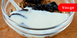 1 თვის განმავლობაში ყოველ დილას მივირთმევდი ამ ნარევს და საერთოდ დამავიწყდა მუცლის შებერილობა რა არის.