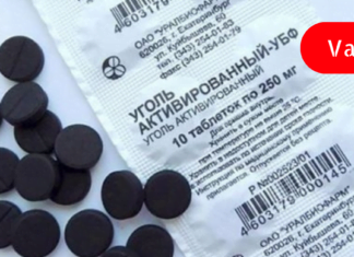 ეს შავი ტაბლეტები კურნავს 50-ზე მეტ დაავადებას და არ ზრდის არტერიულ წნევას! მერწმუნეთ ნამდვილი საოცრებაა!