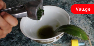 ეს ჯადოსნური საშუალება ყველაზე რთულ ეტაპზეც კი შველის ვარიკოზულ ვენებს!!!