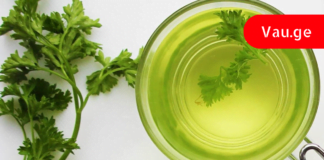 Მხოლოდ 1 ინგრედიენტი დაგეხმარებათ საშარდე გზების ინფექციისგან სრულად მოშორებაში! – უზრუნველყოფს სწრაფ და რაც მთავარია 100%-იან შედეგს!