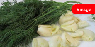 როდის და ფორმით უნდა გამოვიყენოთ კუჭის სამკურნალოდ ნიორი და კამა?! – ამის ცოდნა ყველას გამოგადგებათ