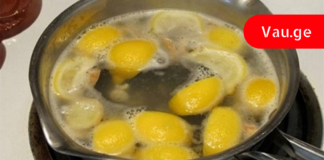 ჩემი მამამთილი კინაღამ მოკვდა გულის შეტევით დახშული არტერიების გამო. საბედნიეროდ ეს წამალი დაეხმარა და დროულად გამოვიდა მდგომარებიდან!