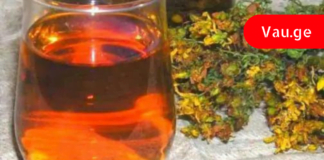 ნაყენი რომელიც წმენდს ფილტვებს და აშორებს ნახველს!!! უებარი საშუალება!!