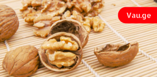 ნიგვზის გარსი-საუკეთესო სამკურნალო საშუალება, რომელიც თითქმის ყველას აქვს ოჯახში!!