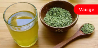 დროში გამოცდილი საშუალება, რომელიც უებარია შებერილობის და შეკრულობის სამკურნალოდ!! დაიწყეთ დღესვე გამოყენება!