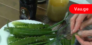 ამის შემდეგ სამუდამოდ დაემშვიდობებით სათვალეს და გაიუმჯობესებთ მხედველობას 99%-ით!!!