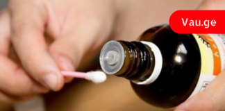 მოირჩინეთ ჩაზრდილი ფჩხილი მხოლოდ ერთ კვირაში ამ ხელნაკეთი საშუალებებით სახლიდან გაუსვლელად!