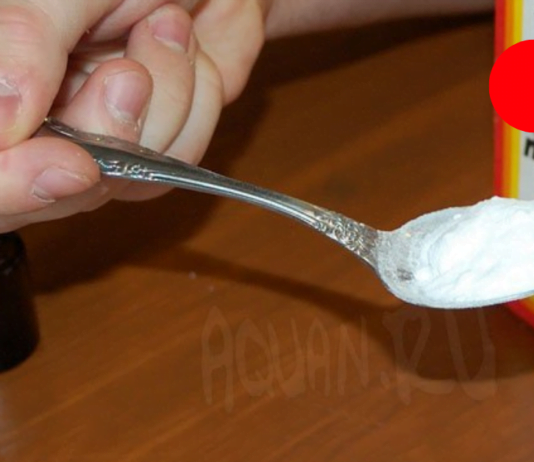 Მოიცილეთ ცუდი სუნი პირიდან მხოლოდ ერთი მარტივი ინგრედიენტით!