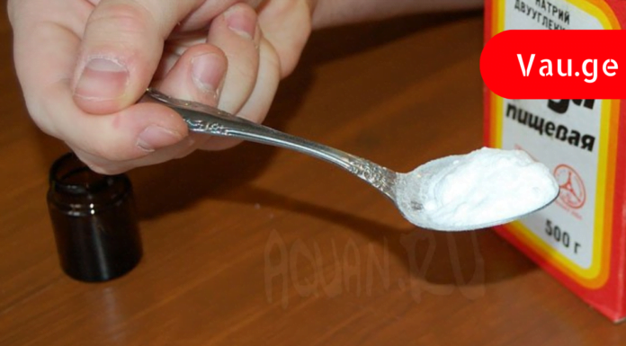 Მოიცილეთ ცუდი სუნი პირიდან მხოლოდ ერთი მარტივი ინგრედიენტით!