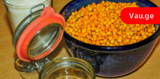 ეს სამკურნალო რეცეპტი ბევრმა ჯერ კიდევ არ იცი – ამის წყალობით დიდი ხანია ჩემს მშობლებს წამალი აღარ დასჭირვებიათ!