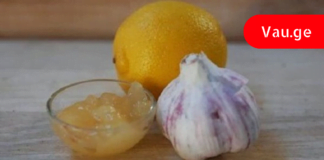 მეხსიერების გაუმჯობესება სამკურნალო ელექსირით სახლის პირობებში