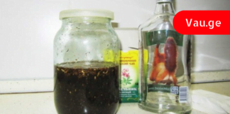 ეს საშუალებები წარმატებით მკურნალობს C ჰეპატიტს და ღვიძლსს! სასაწაული შედეგი აქვთ!