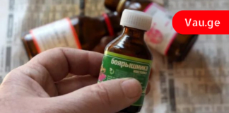 ეს კოქტეილი დაგიცავთ თრომბისგან: ხალხური მედიცინა გთავაზობთ უნივერსალურ კოქტეილს მრავალი დაავადების წინააღმდეგ