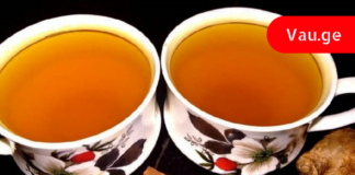 Სასწაულმოქმედი ჩაი, რომელიც წმენდს ორგანიზმს და მკურნალობს 50-ზე მეტ დაავადებას