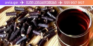 თუ თირკმლის დაავადებები გაწუხებთ და არ იცით რა უხდება, ჩვენ გაგზიარებთ შესანიშნავ საშუალებებს