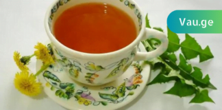 მე ვიპოვე მკურნალობის მეთოდი, რომელმაც მიხსნა ფეხების საშინელი ტკივილისგან!