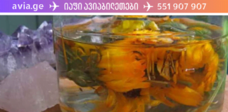 გამოიყენეთ ეს კომბინაცია ანემიის სამკურნალოდ! მე ეს დამეხმარა!