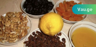 თუ ჰემოგლობინი დაგივარდათ აი რა უნდა გააკეთოთ! ჩასანიშნი რეცეპტი!!