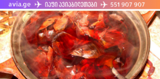 ეს უმარტივესი რეცეპტი იმათ გამოადგება, ვისაც სახსრებში ამტვრევს, „ღრღნის“! – აი როგორ უნდა მოამზადოთ უებარი წამალი სახლში!