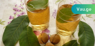 ეს რეცეპტი მოგიხსნით იშიაზით გამოწვეულ ტკივილებს! მის ეფექტურობაშ დარწმუნდებით!