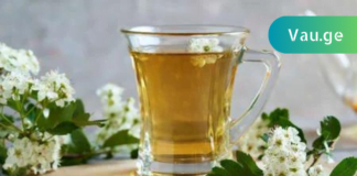 გამოიყენეთ ხალხური საშუალება თავის ტკივილის, სპაზმებისა და გულის დაავადებების დროს! მე საკუთარ თვზე უკვე გამოვცადე!