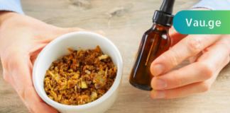 კუჭის წყლულის სამკურნალო რეცეპტი ხალხური მედიცინის წიგნიდან!