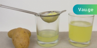 გულძმარვის საწინააღმდეგო ხალხური მეთოდები! ის რაც ნამდვილად გამოგადგებათ!!