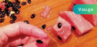 წამოადუღეთ საზამთროს მარცვლები და დალიეთ. შედეგი გაგაოცებთ.