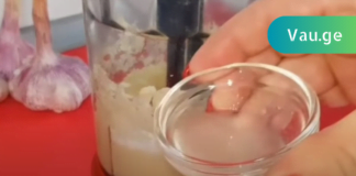 ნივრის წვენი : იცით, როგორ მზადდება და რისთვის არის სასარგებლო?!