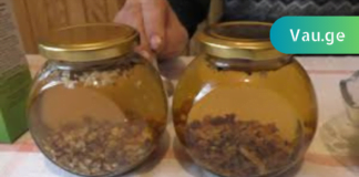 ხელების კანკალის დროს საუკეთესო წამალია პროპოლისის ნაყენი – ეს ყველამ უნდა სცადოს