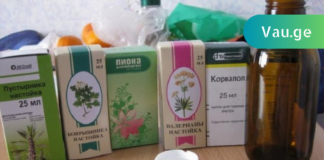 დალიეთ ეს ნაყენი 2 -ჯერ დღეში 10 დღის განმავლობაში და თრომბის საშიშროება გაქრება!