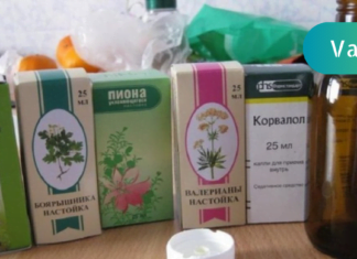 დალიეთ ეს ნაყენი 2 -ჯერ დღეში 10 დღის განმავლობაში და თრომბის საშიშროება გაქრება!