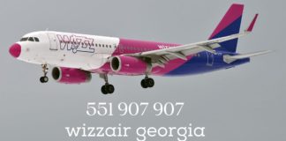 wizz air იაფი ფრენები კუთაისიდან