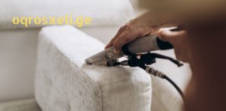 ქიმწმენდის აპარატის გაქირავება Dry Cleaning Machine Rental