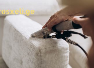 ქიმწმენდის აპარატის გაქირავება Dry Cleaning Machine Rental