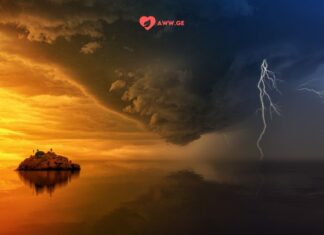 ზუსტი ამინდი ბოლნისში 7, 14 და 25 დღის